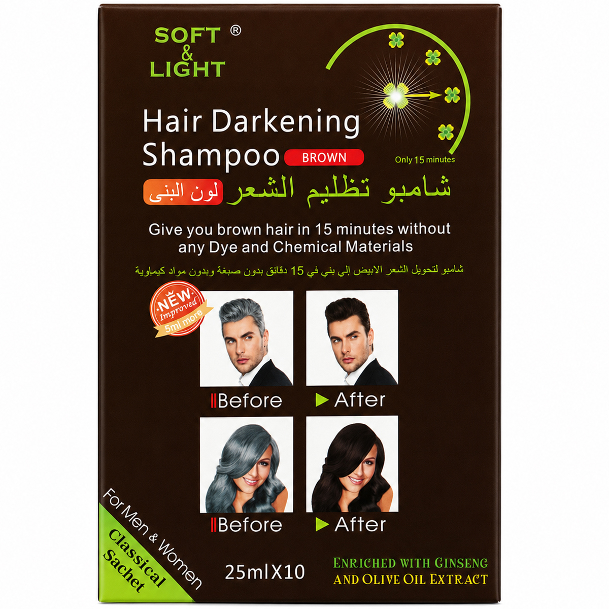 Soft & Light Hair Darkening Shampoo Brown 10x25ml