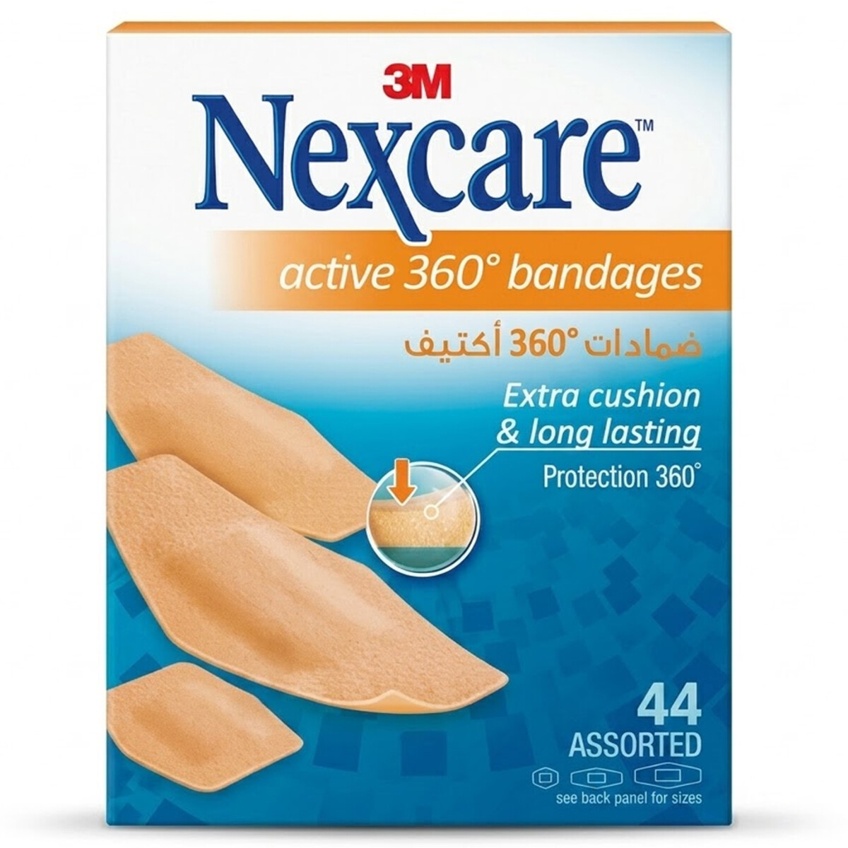Nexcare Active 360 Bandages 1 x 44 Pieces