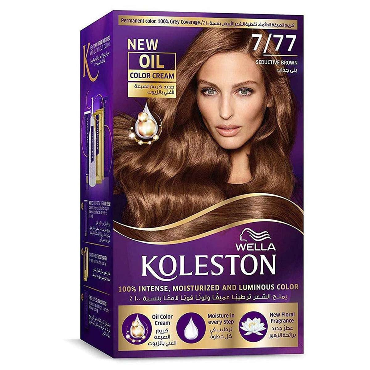 Koleston Kit 50fasc Brown 7