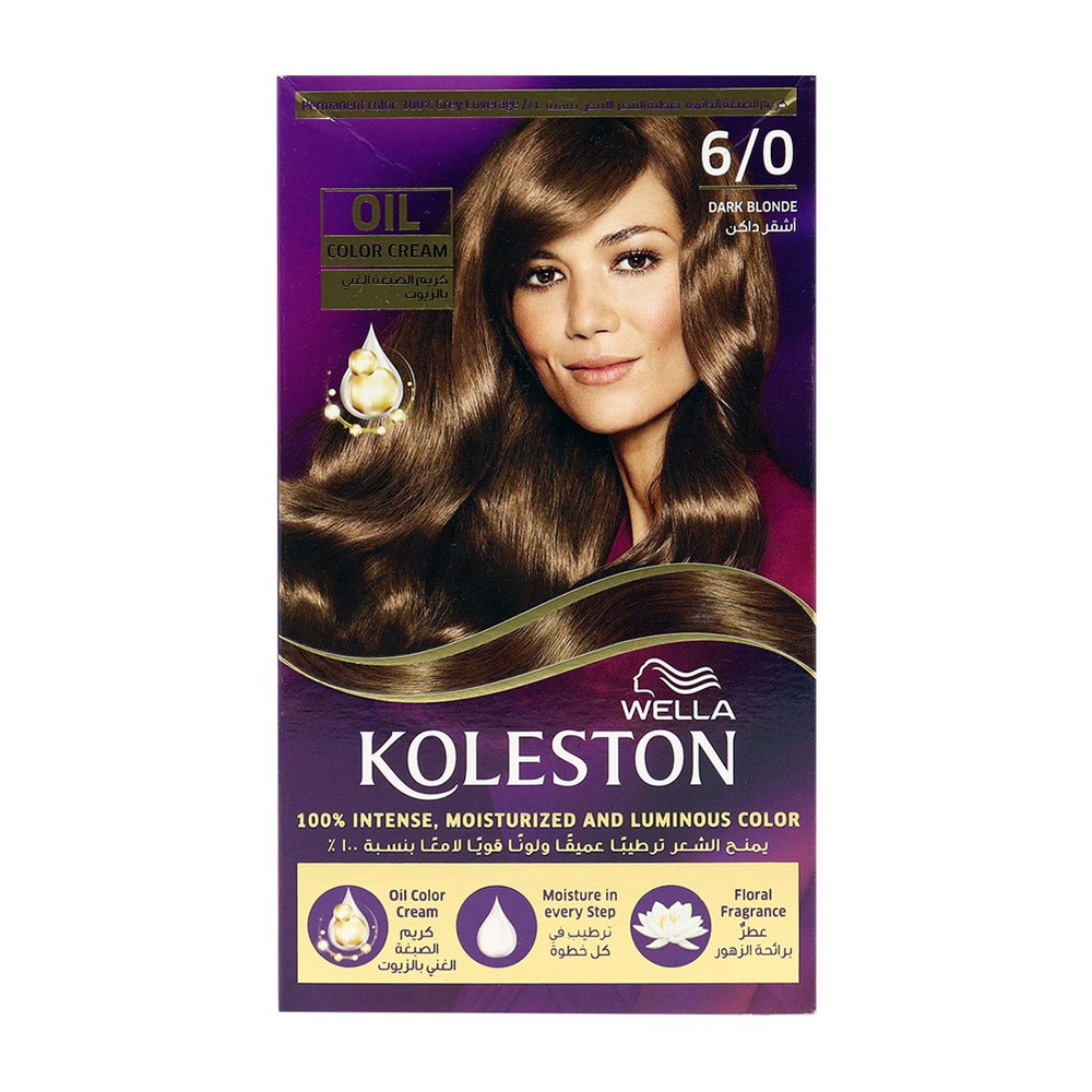 Wella Koleston Hair Color Kit Blonde 6/0 - 50 ml 