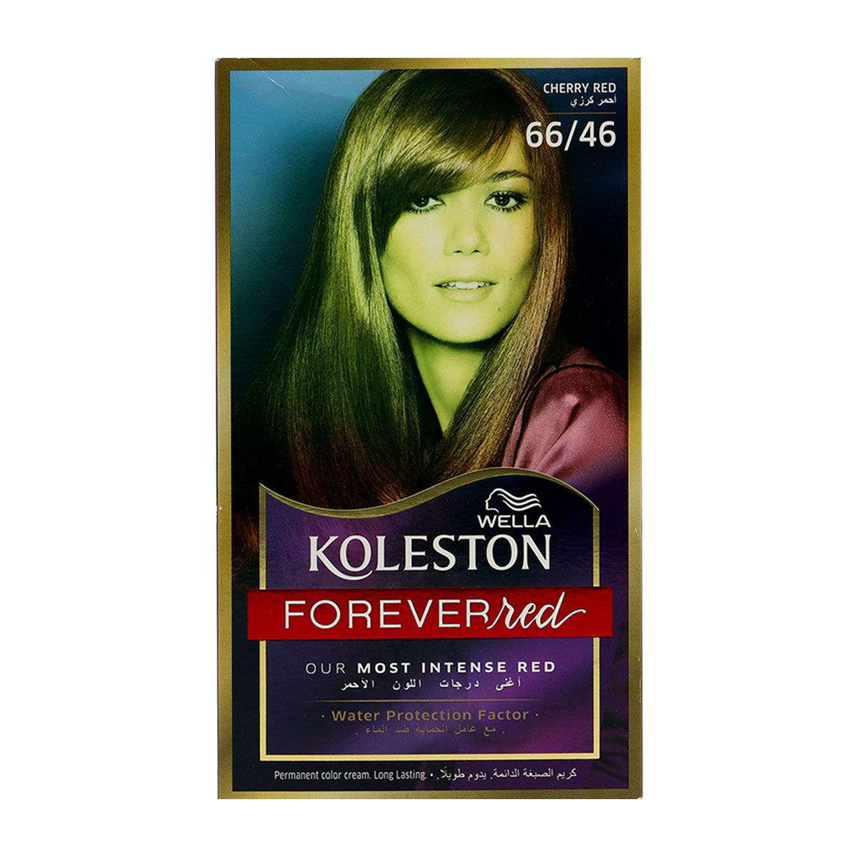 Wella Koleston Hair Color Kit Red Special 66/4