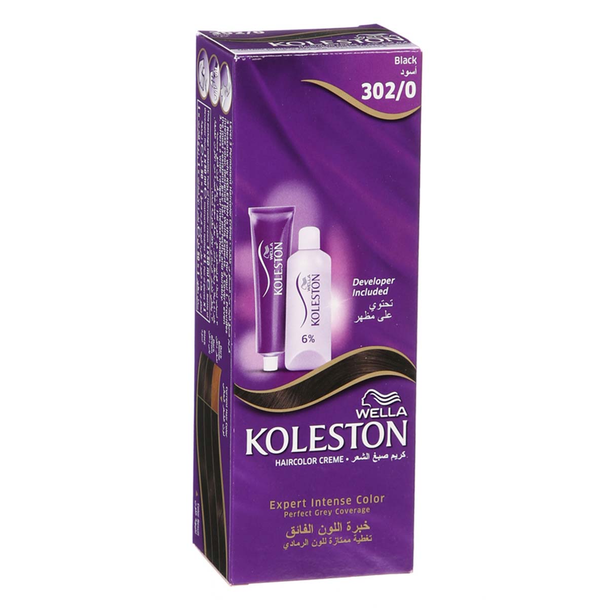 Koleston 2000Ms 302 Natural Black