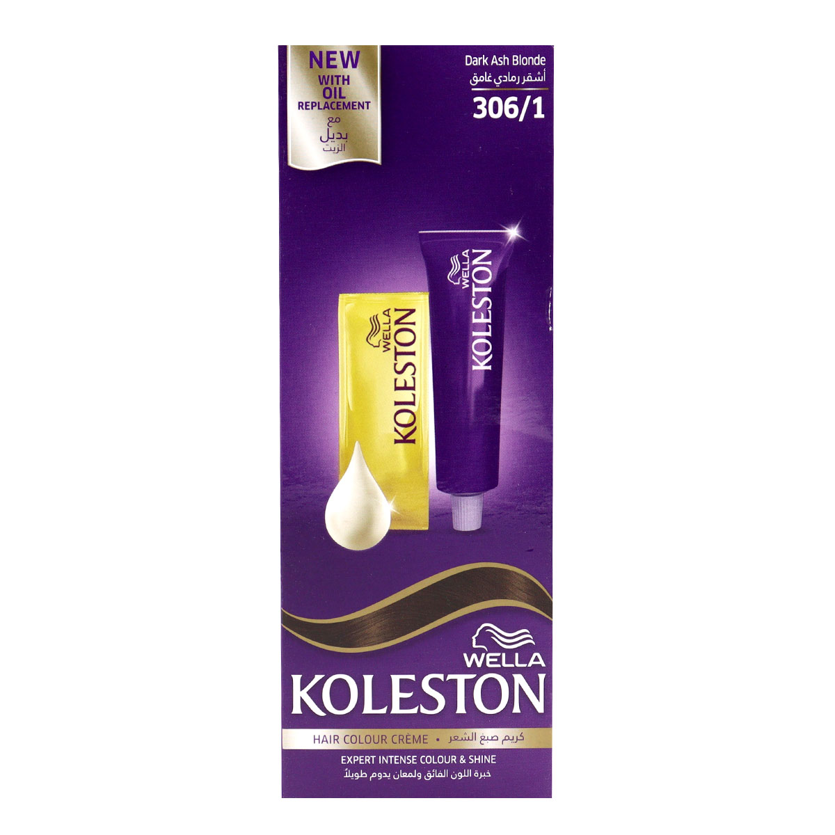 Wella Koleston Hair Color Cream Dark Ash Blonde 306/1