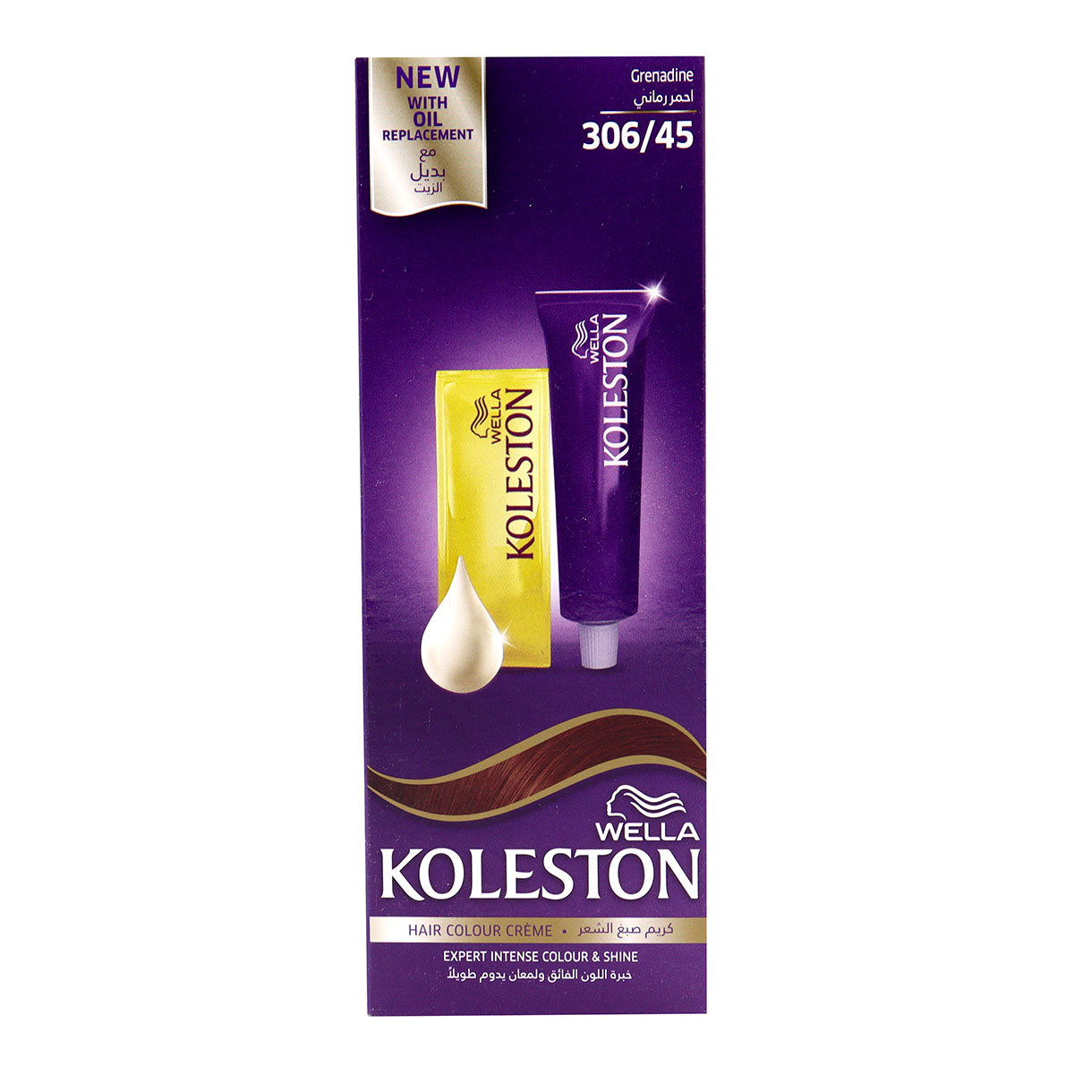 Wella Koleston Hair Color Cream Grenadine 306/45