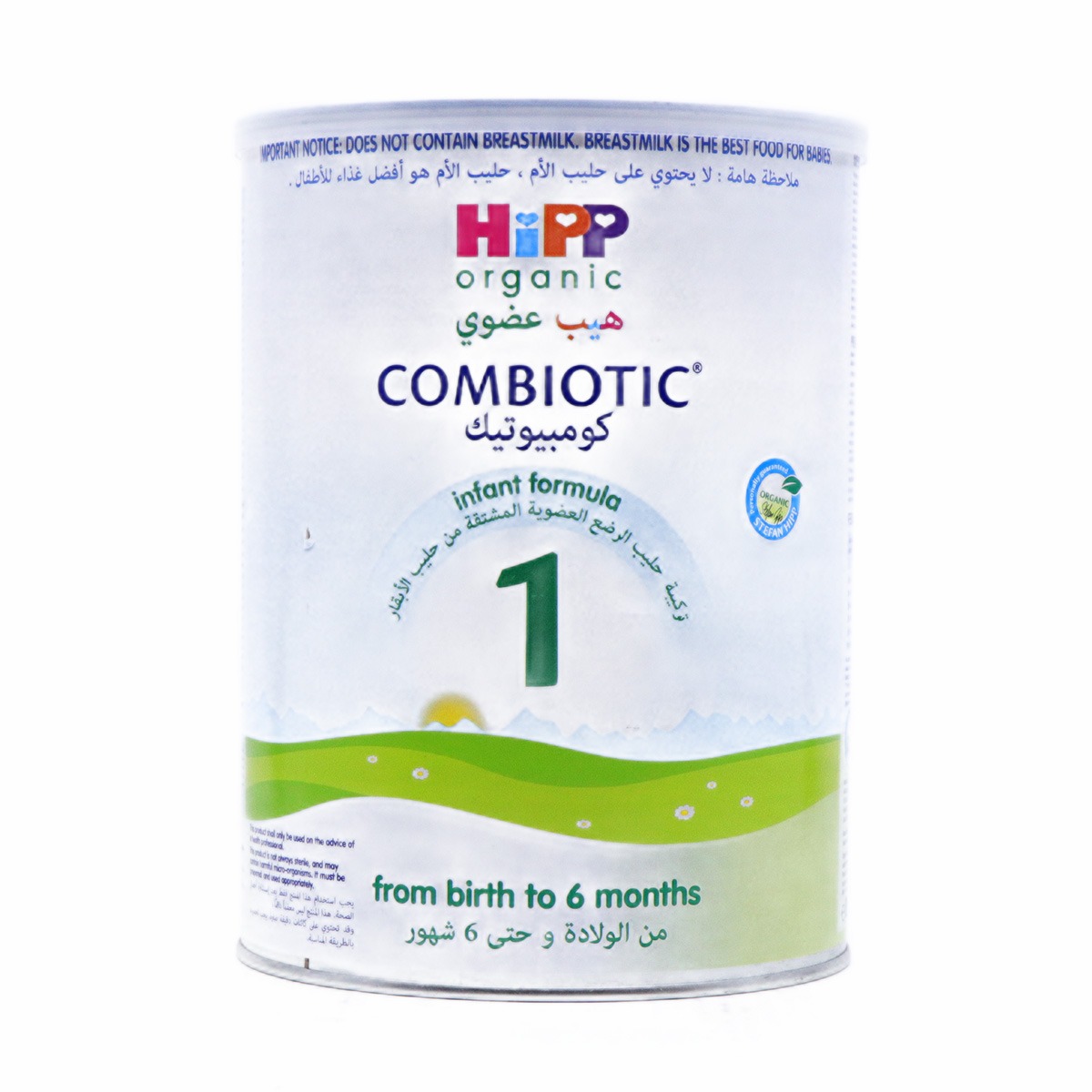 Hipp Organic Combiotic Infant Formula 1 800g