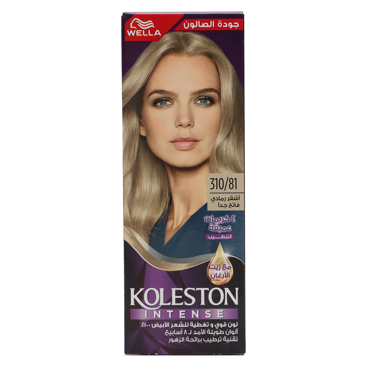 Wella Koleston Intense Ash Blond Colour 210/81
