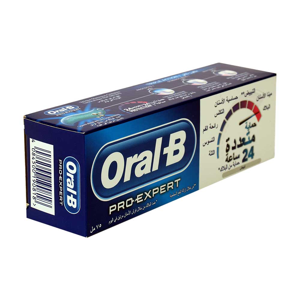 Oral B Pro Expert Toothpaste 75ml | Personal Care | Oral Care | Toothpaste