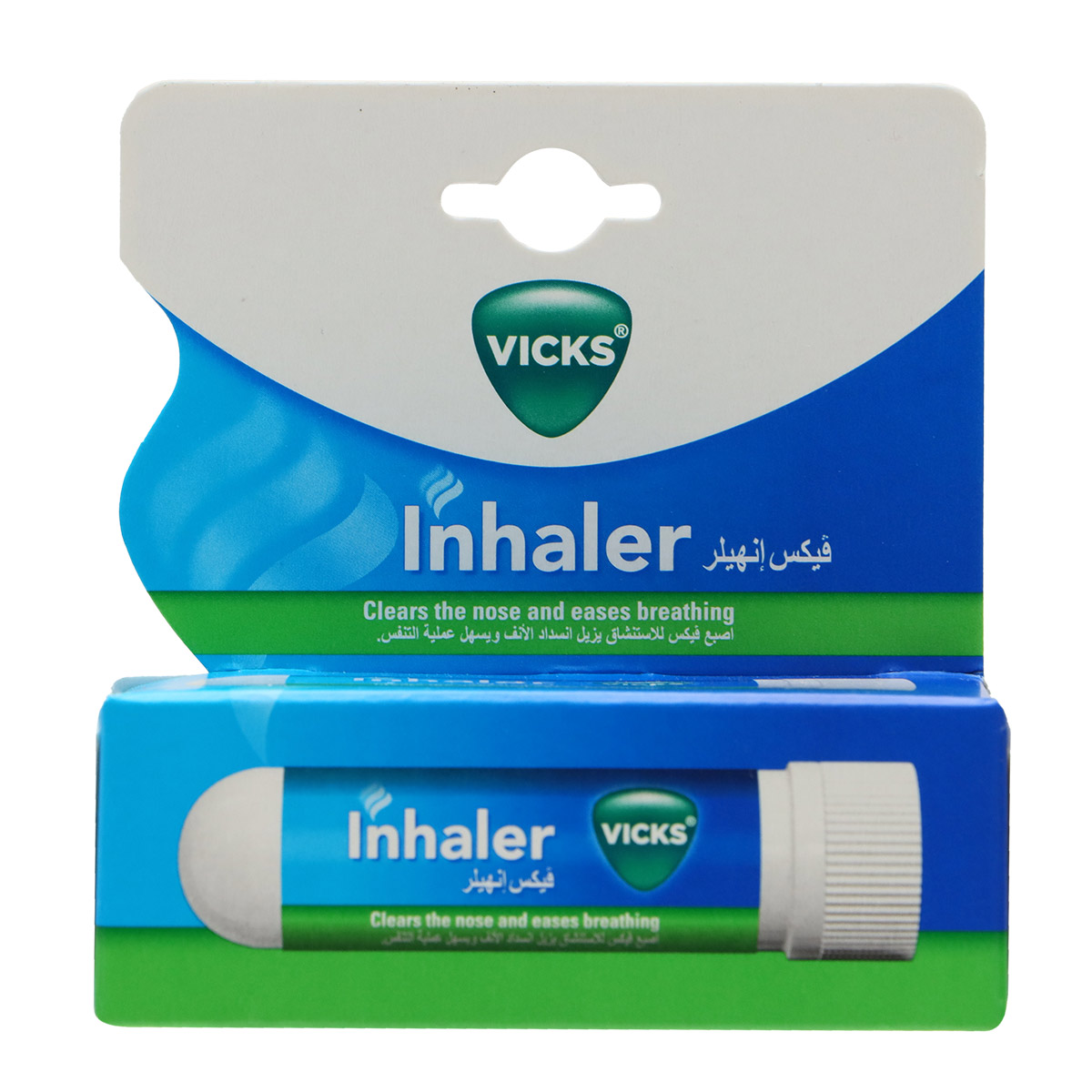 فيكس إنهالر