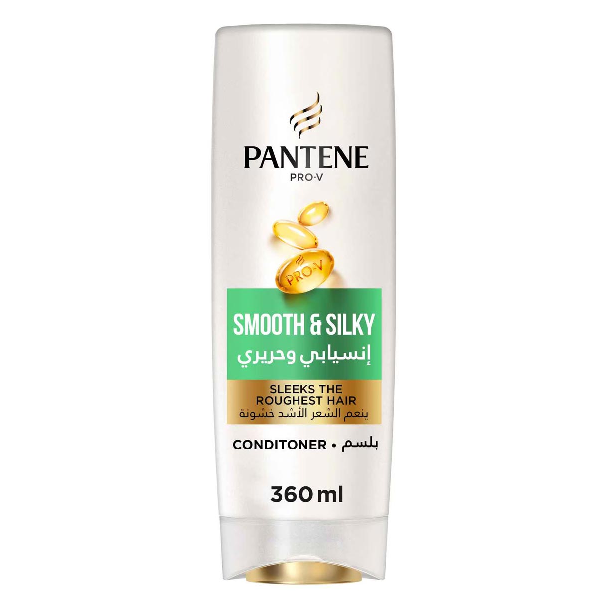 Pantene Conditioner Smooth Silky 360ml
