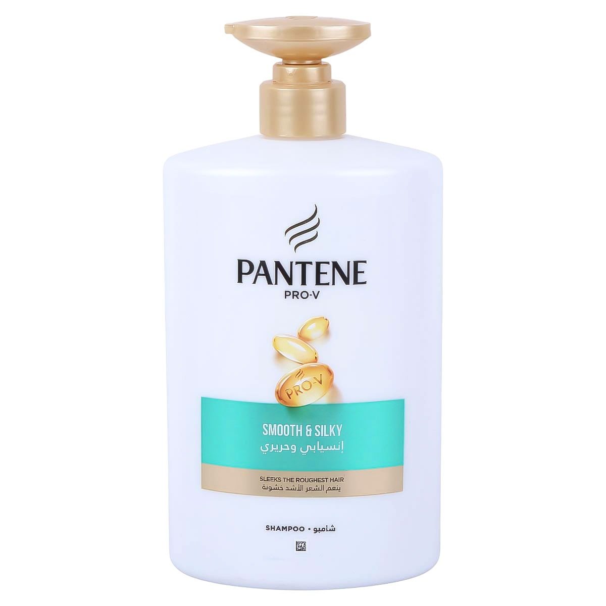Pantene Pro V Smooth Silky Shampoo