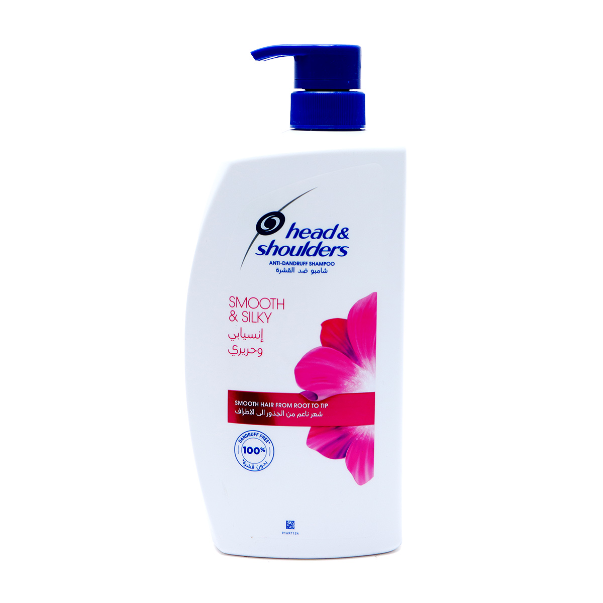 Head & Shoulders Anti Dandruff Shampoo Smooth & Silky 1000ml