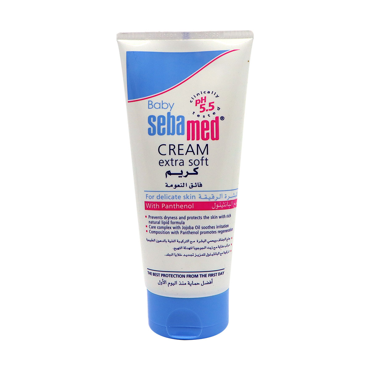 Seba Med Baby Cream Extra Soft 200ml