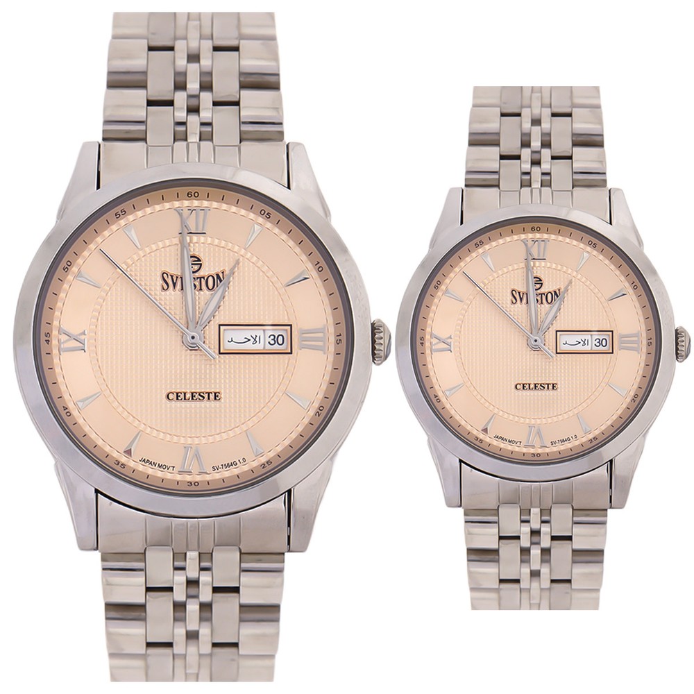 Sveston Watch 2 Pieces Set Pink