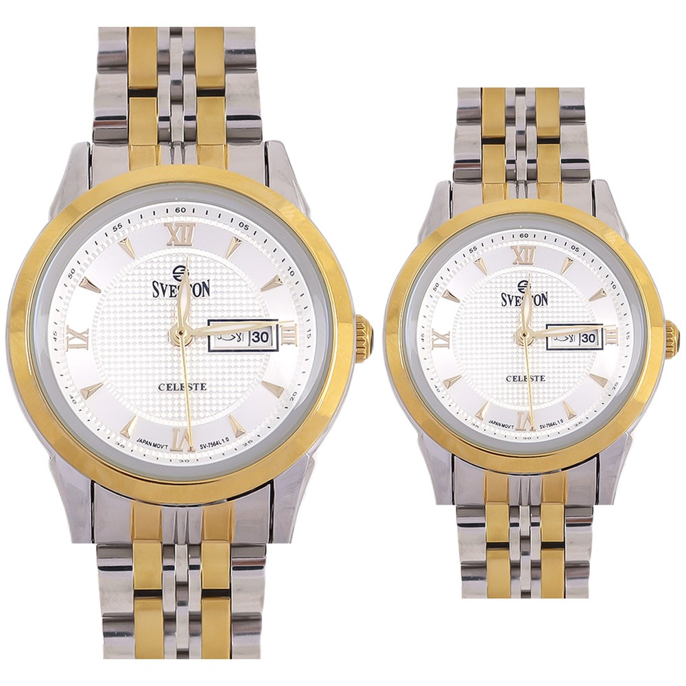 Sveston Watch 2 Pieces Set White