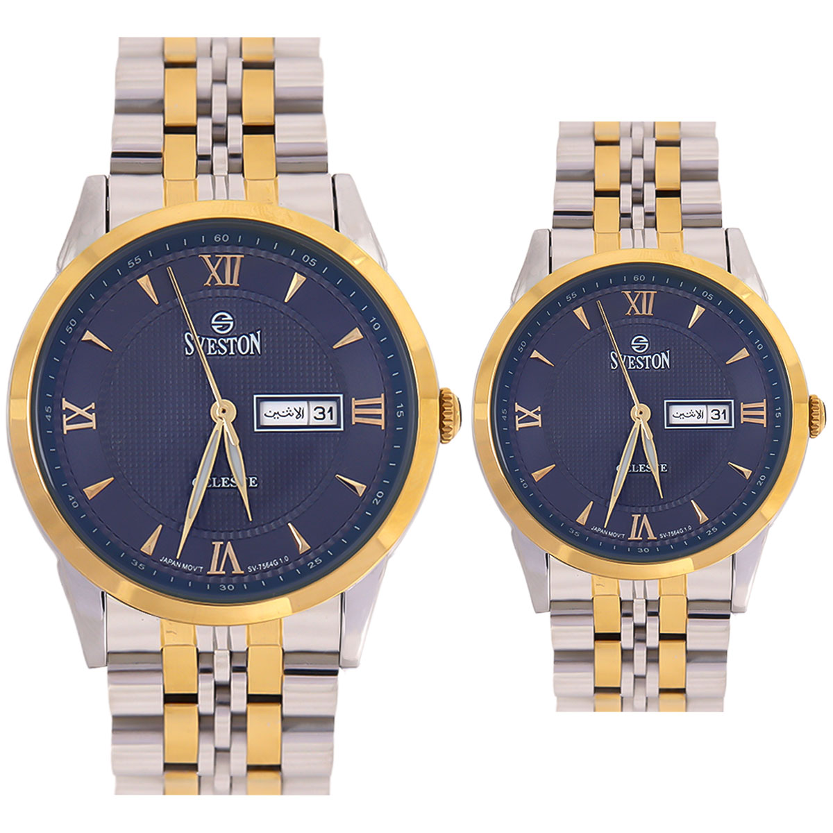 Sveston Watch 2 Pieces Set Blue | Men | Men Watches | Men Formal Watches