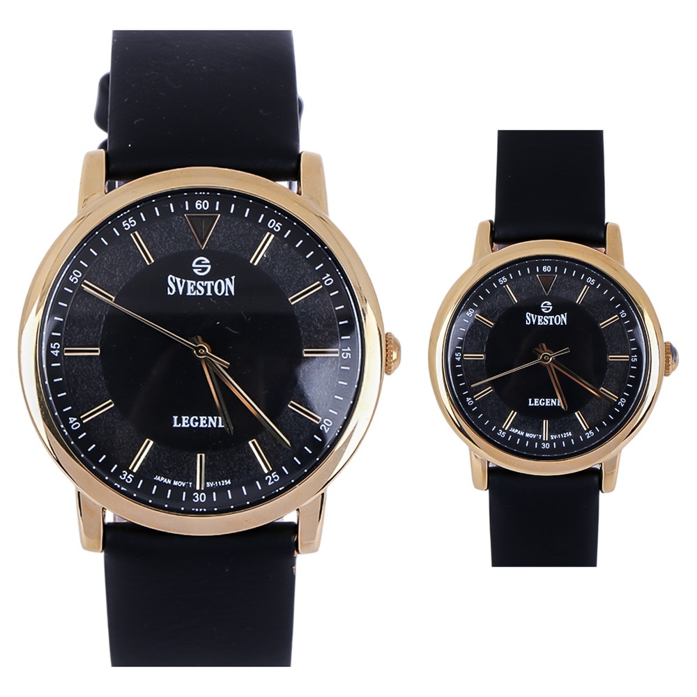 Sveston Watch Set Black