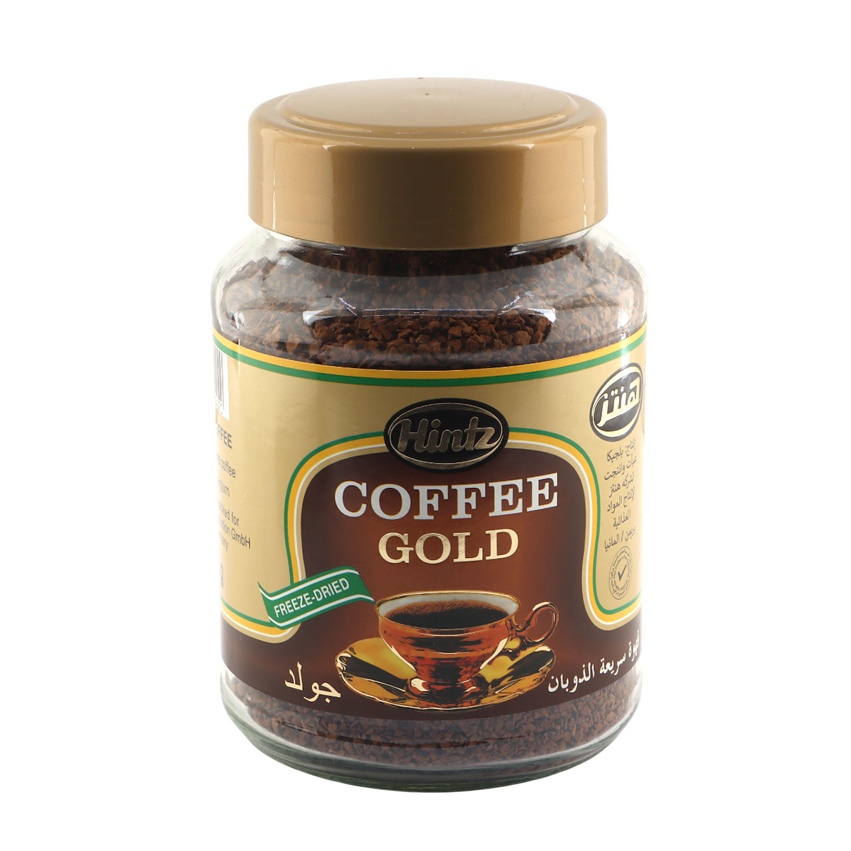 Hintz Coffee Gold 200g