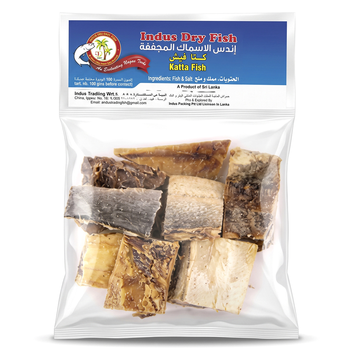 Indus Katta Dried Fish 100g