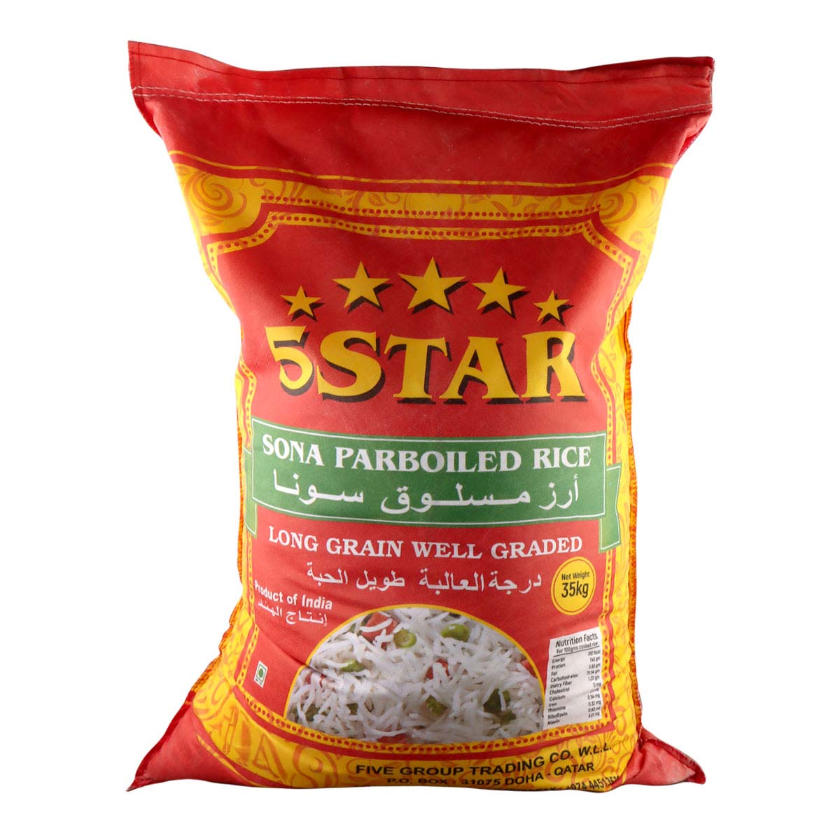 5Star Sona Parboiled Rice Long Grain 35kg