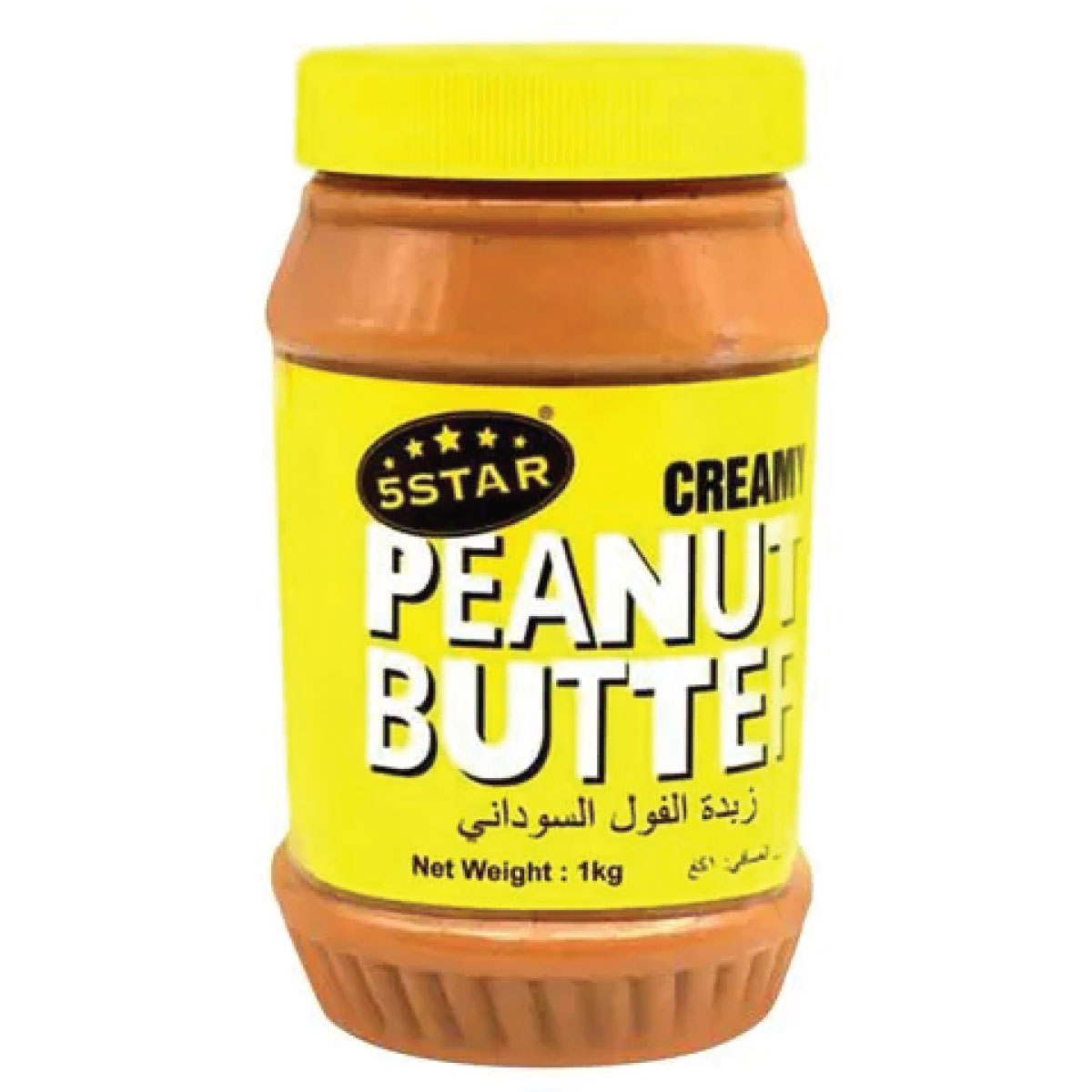 5 Star Creamy Peanut Butter 1kg