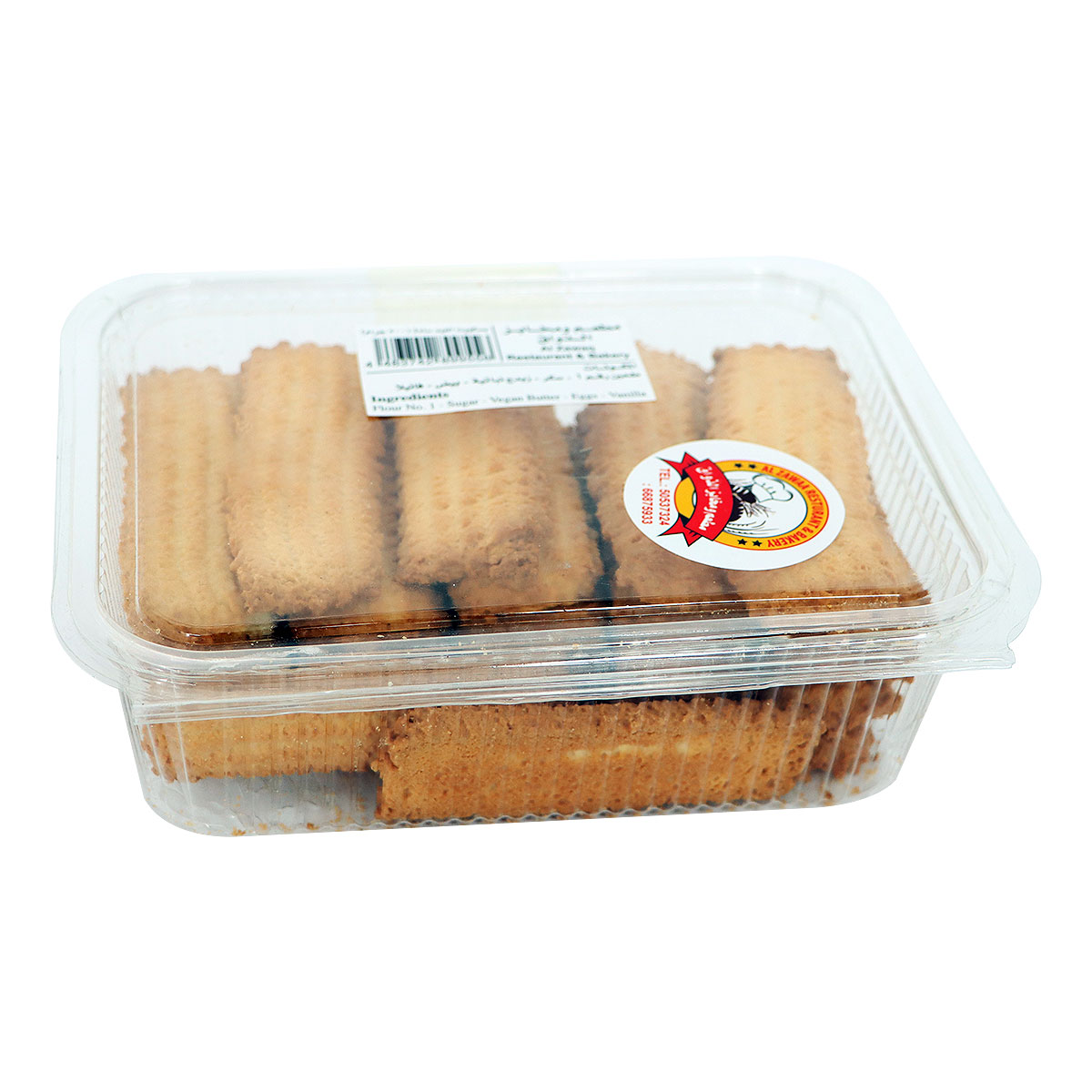 Al Zawaq Biscuits 500g