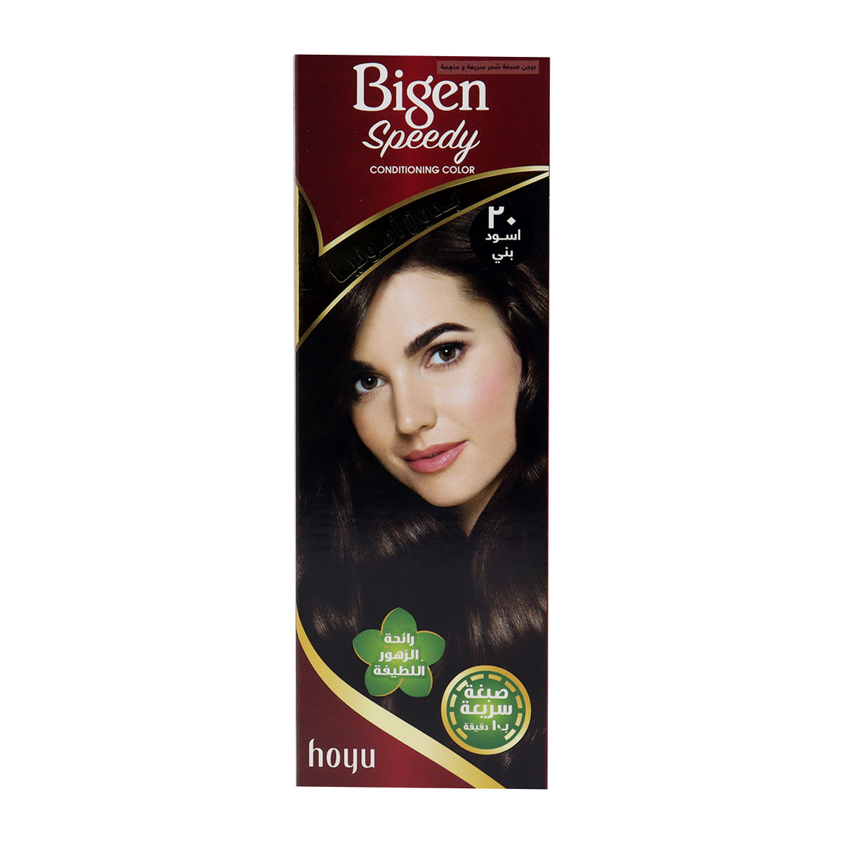Bigen Speedy Cond Brown Blk20