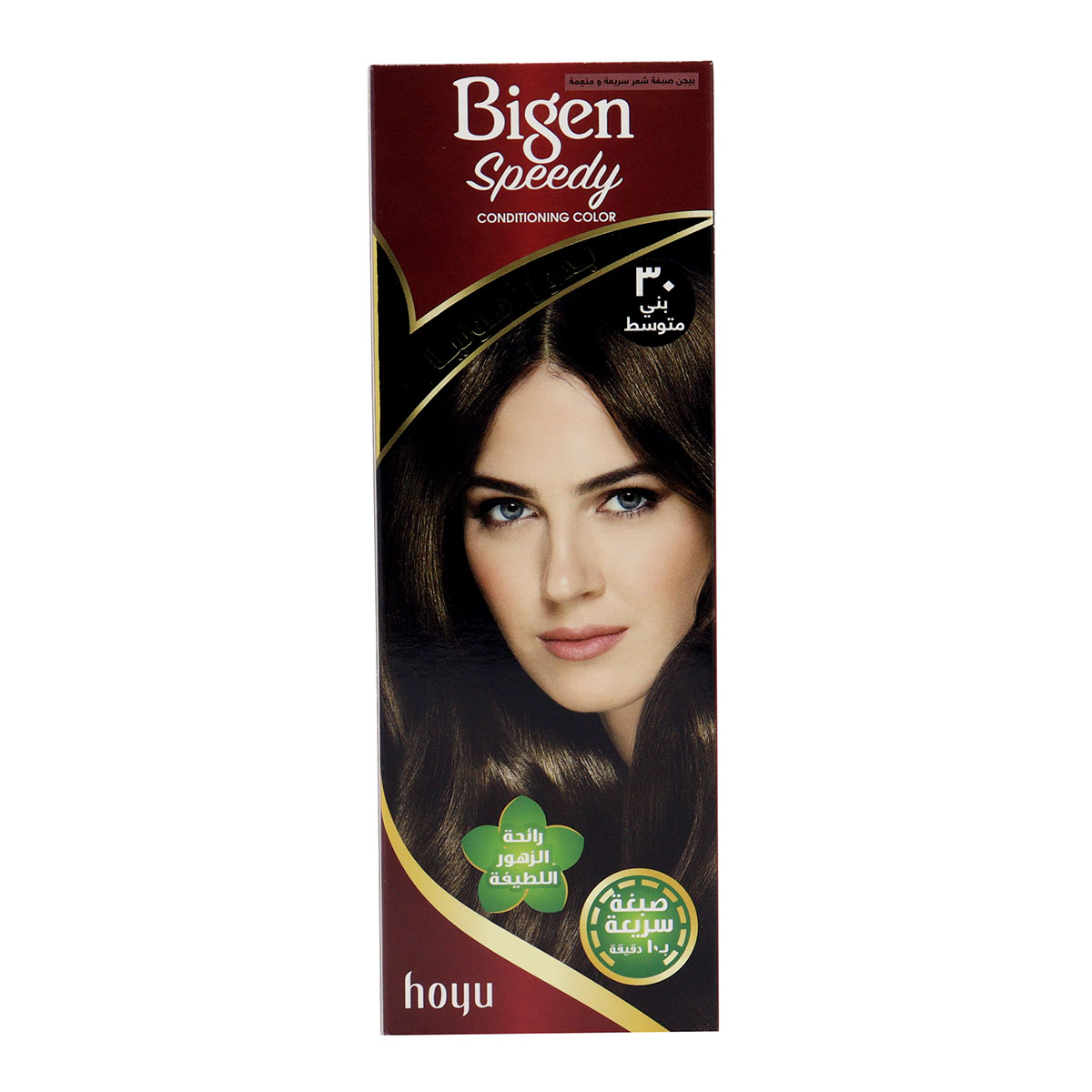 Bigen Speedy Conditioner Medium Brown No 30 | Personal Care | Hair Care | Conditioner