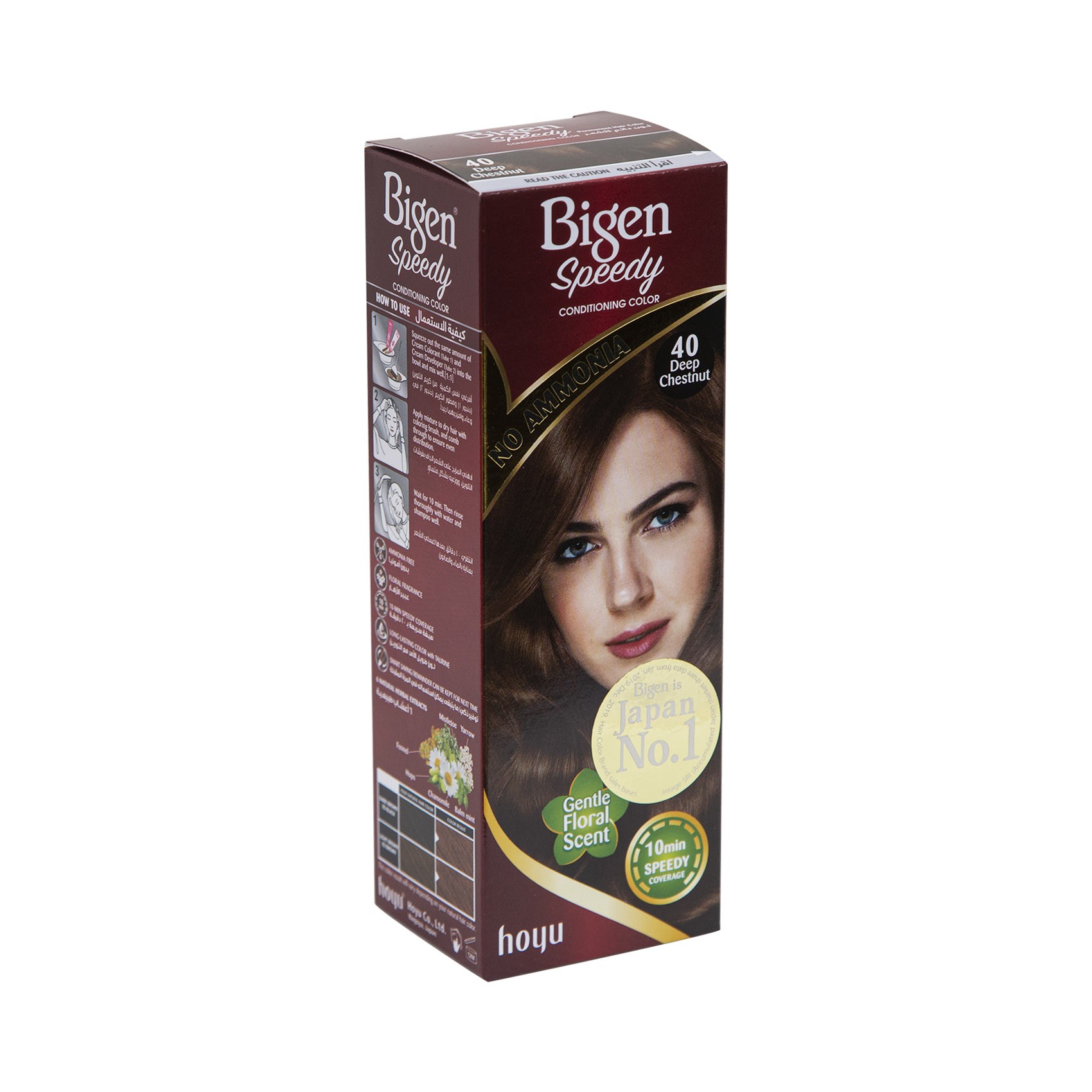 Bigen Speedy Cond Deep C-nut40