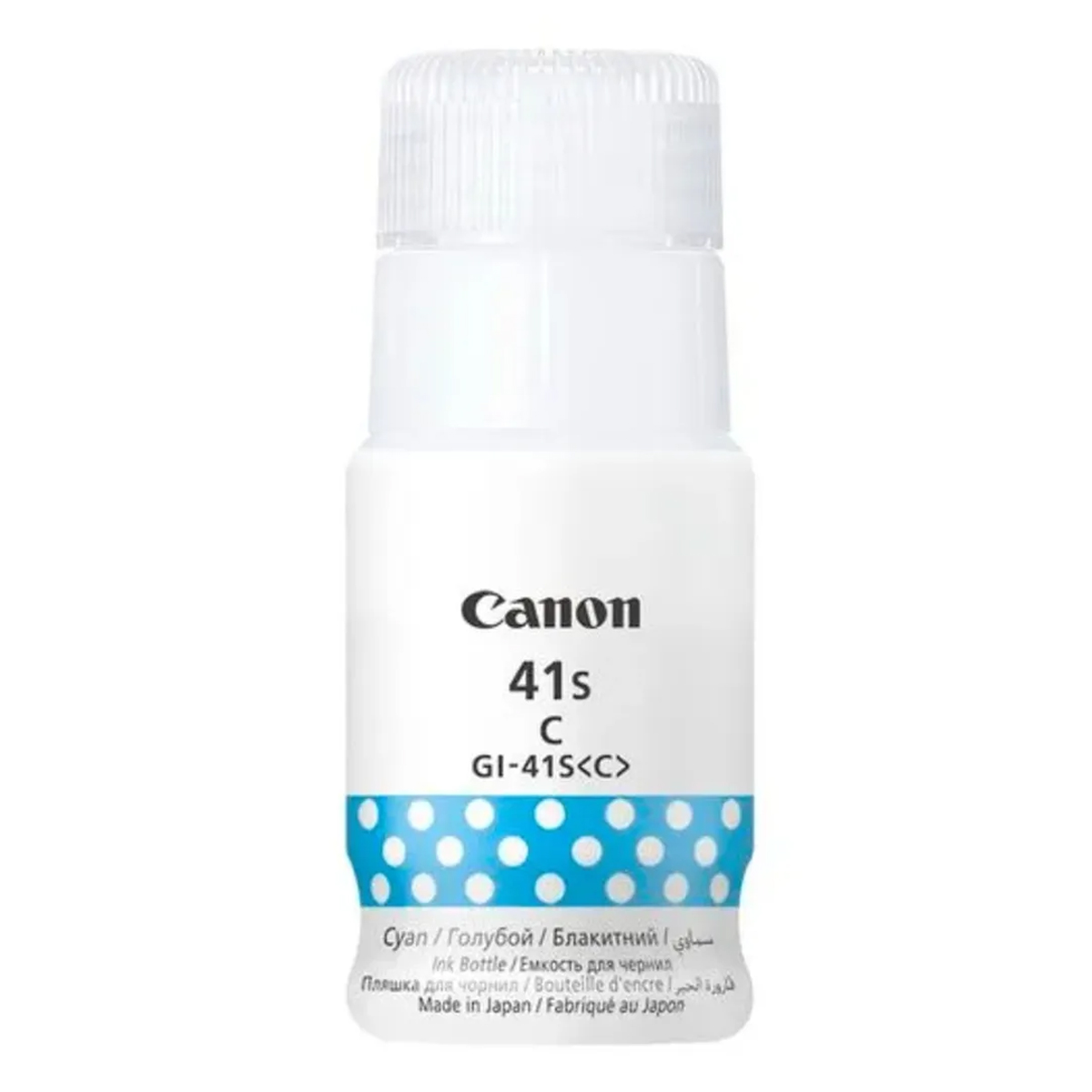Canon Cyan GI-41s Ink Bottle