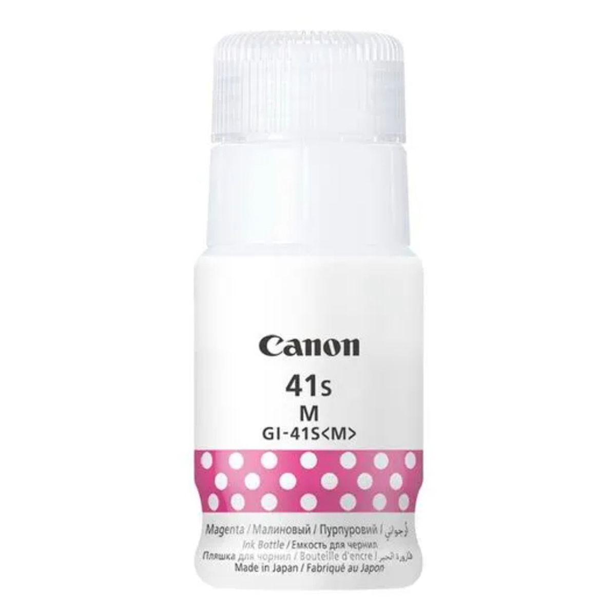 Canon Ink Bottle GI-41s Magenta