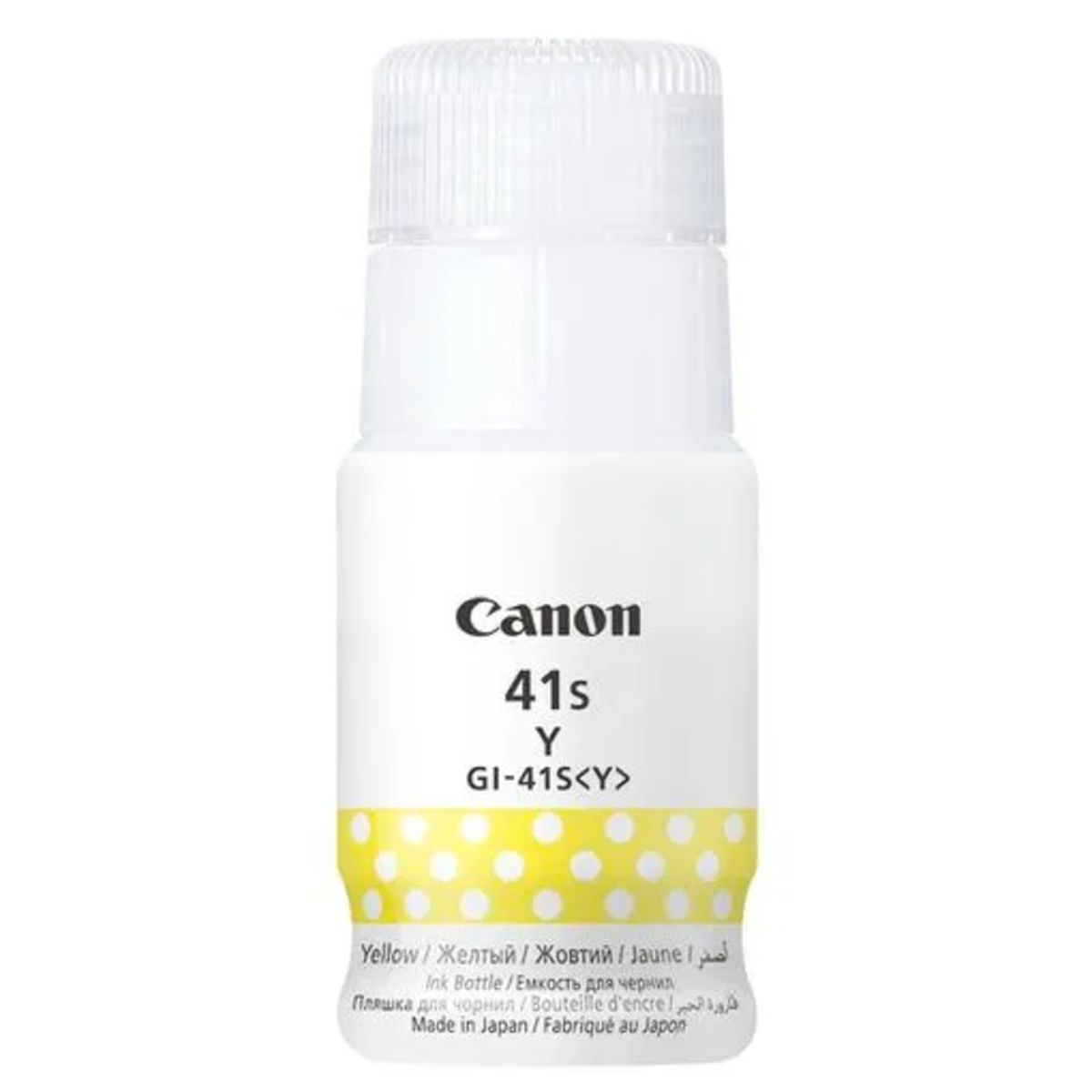 Canon GI-41s Ink Bottle Yellow