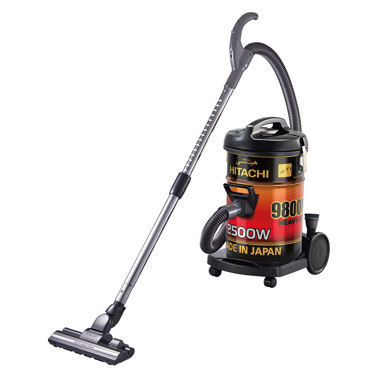Hitachi Vacuum Cleaner Drum 2500W 21L