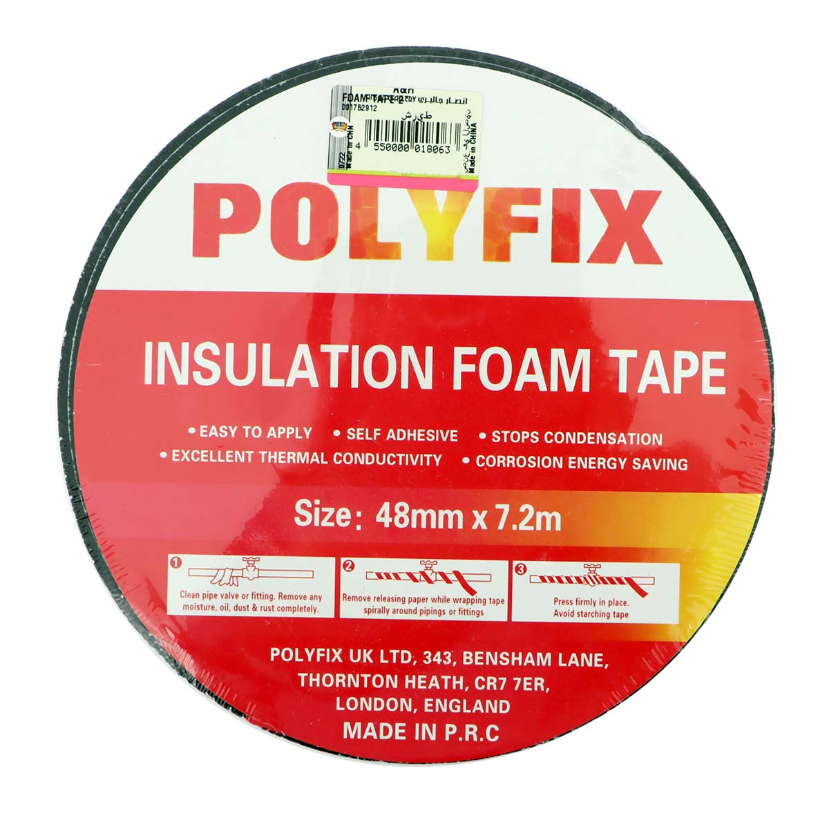 Polyfix Insulation Foam Tape 48mm x 7.2m