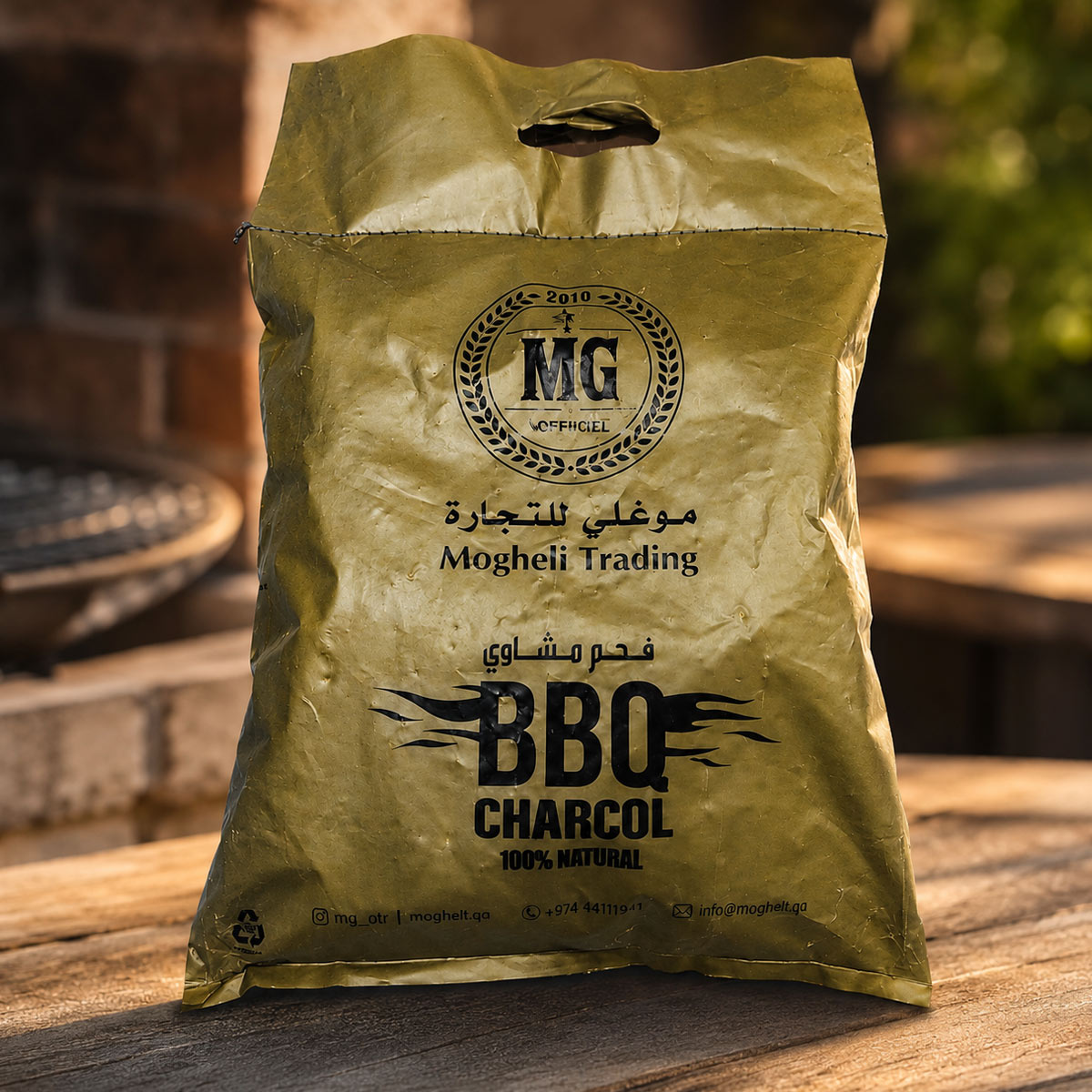 MG Barbecue Charcoal 3Kg