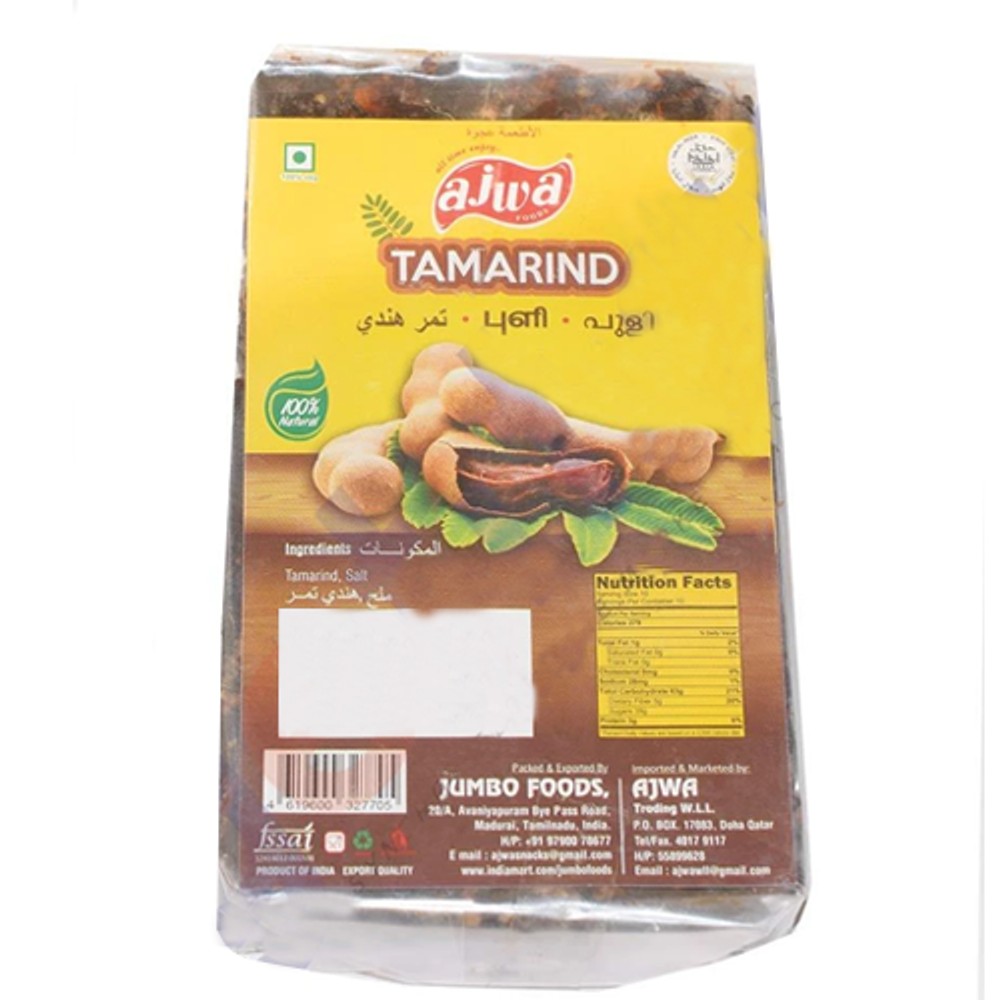 Ajwa Tamarind 150g