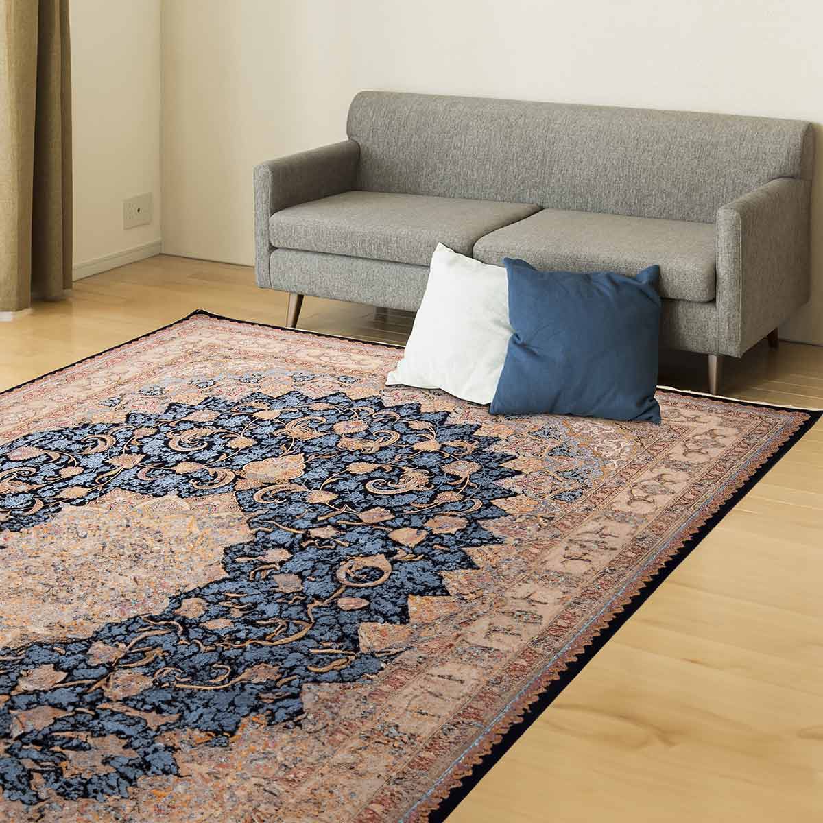Atlas Carpet