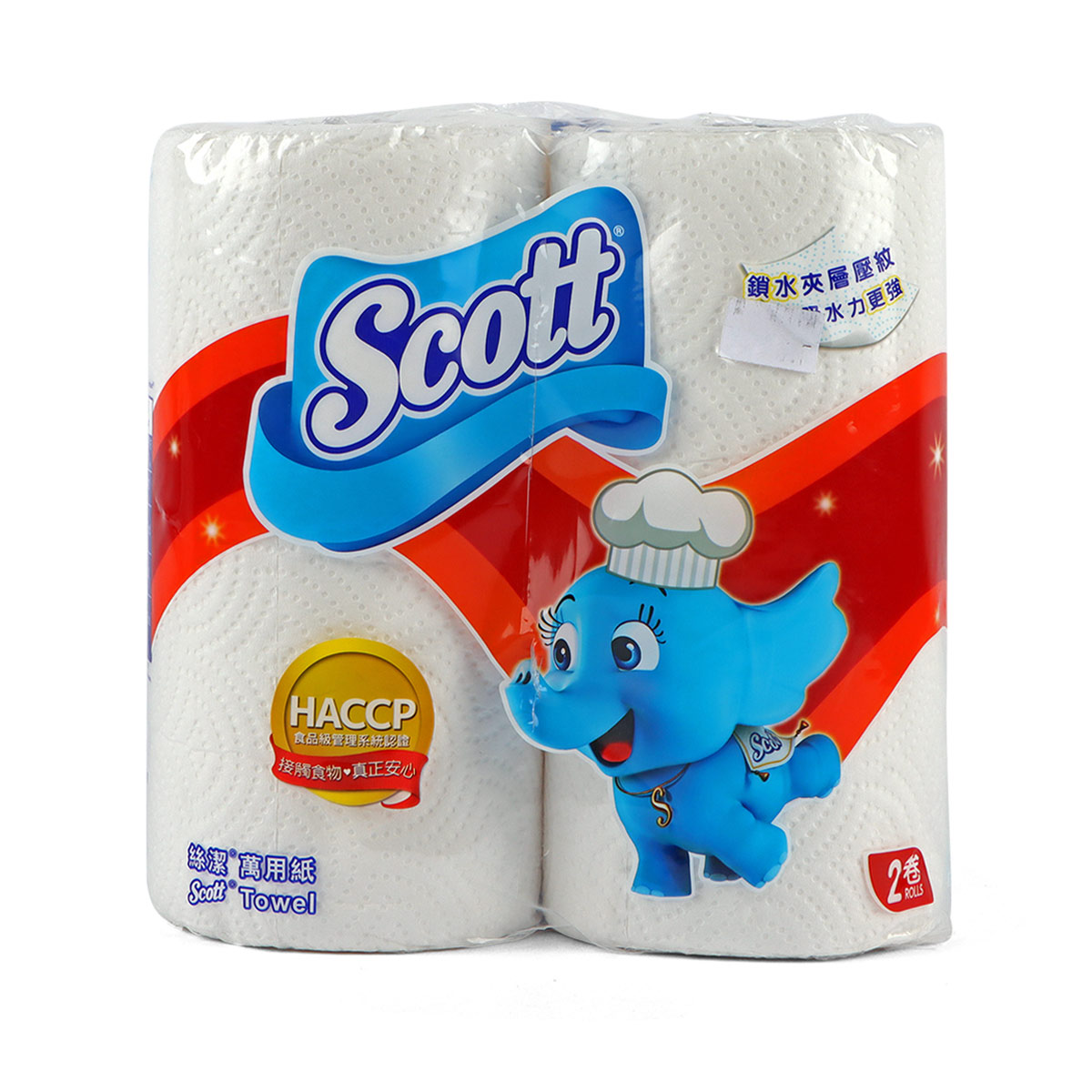 Scott Kitchen Towel Rolls Blue 2 Rolls