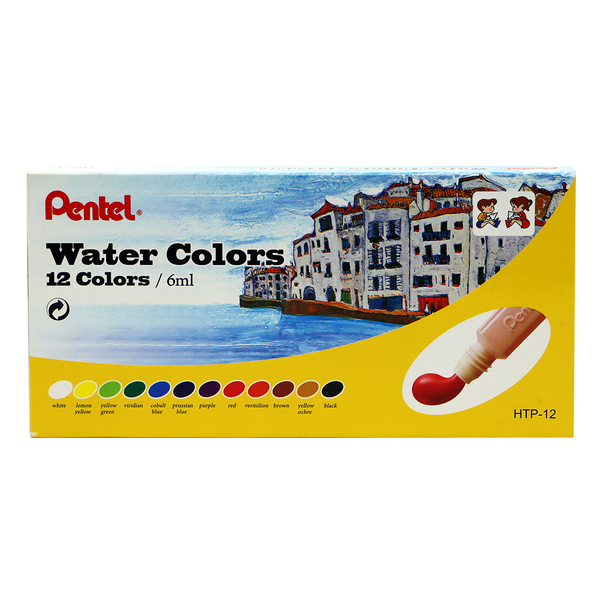 Watercolor 12 Colors Set