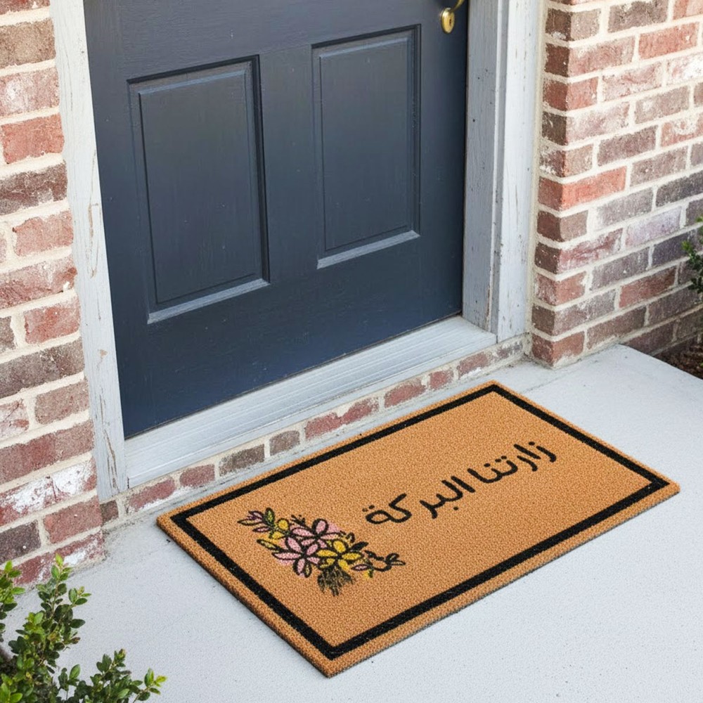 Printed PVC Coco Door Mat 60x90cm