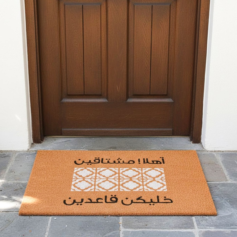 Printed PVC Coco Door Mat 60x90cm