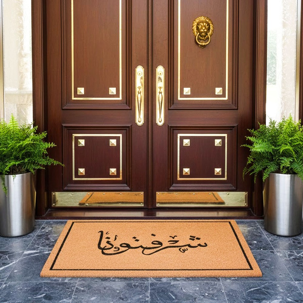 سجادة باب كوكو مطبوعة من مادة PVC، مقاس 60 × 90 سم | مستلزمات الحمام والغسيل | سجادات وأغطية الحمامات سجادة باب كوكو مطبوعة من مادة PVC، مقاس 60 × 90 سم | مستلزمات الحمام والغسيل | سجادات وأغطية الحمامات