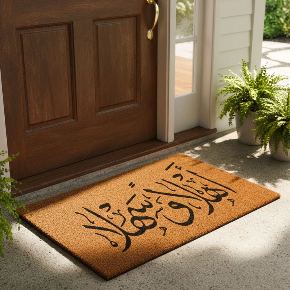 Printed PVC Coco Door Mat 45x75cm