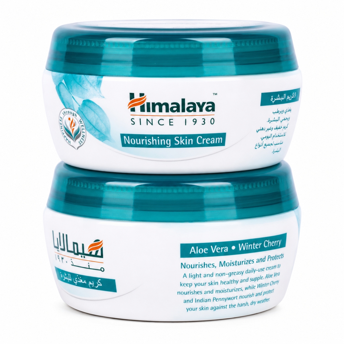 Himalaya Nourishing Skin Cream Aloe Vera Winter Cherry 2 x 150ml