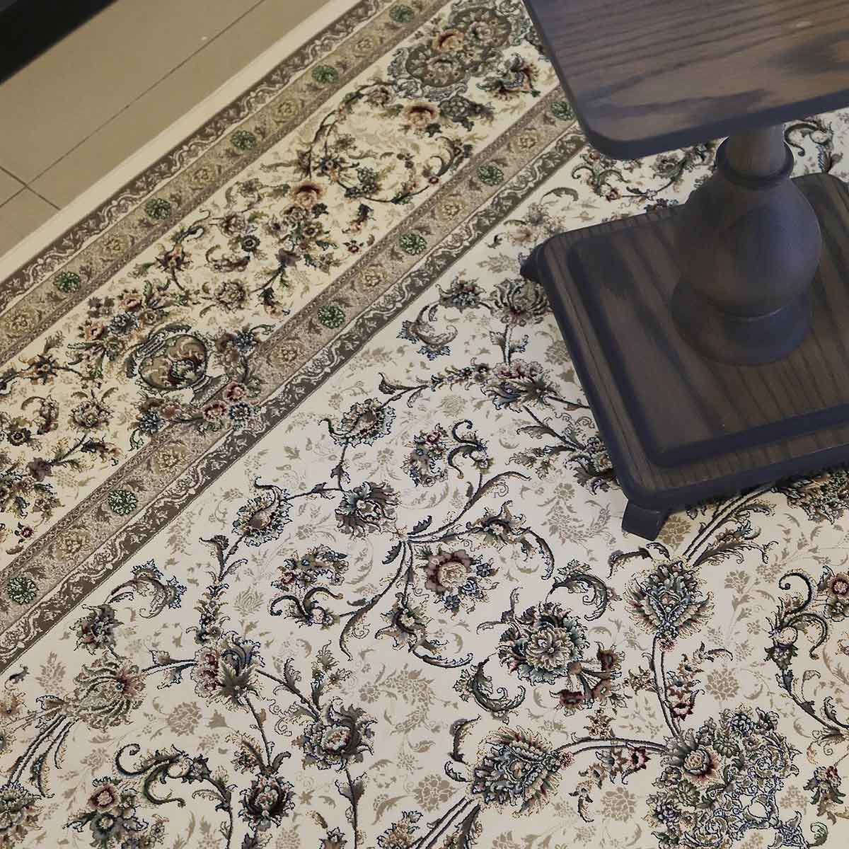 Atusa Carpet