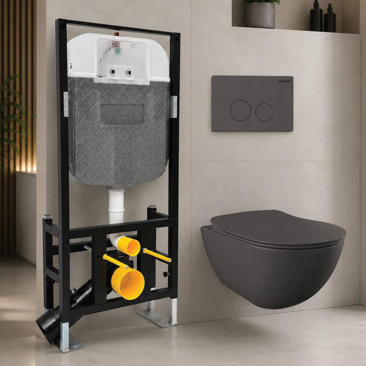 Wall-Hung Toilet Suite Combo Set