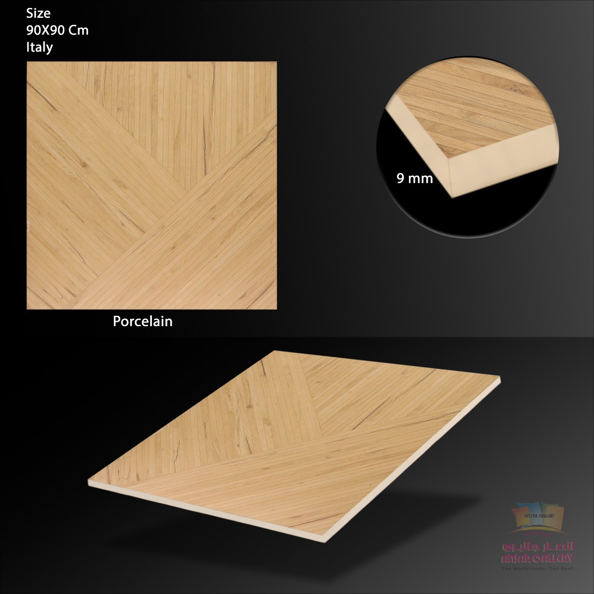 Porcelain Tiles 90x90cm (1.62sq.mt Per Box)