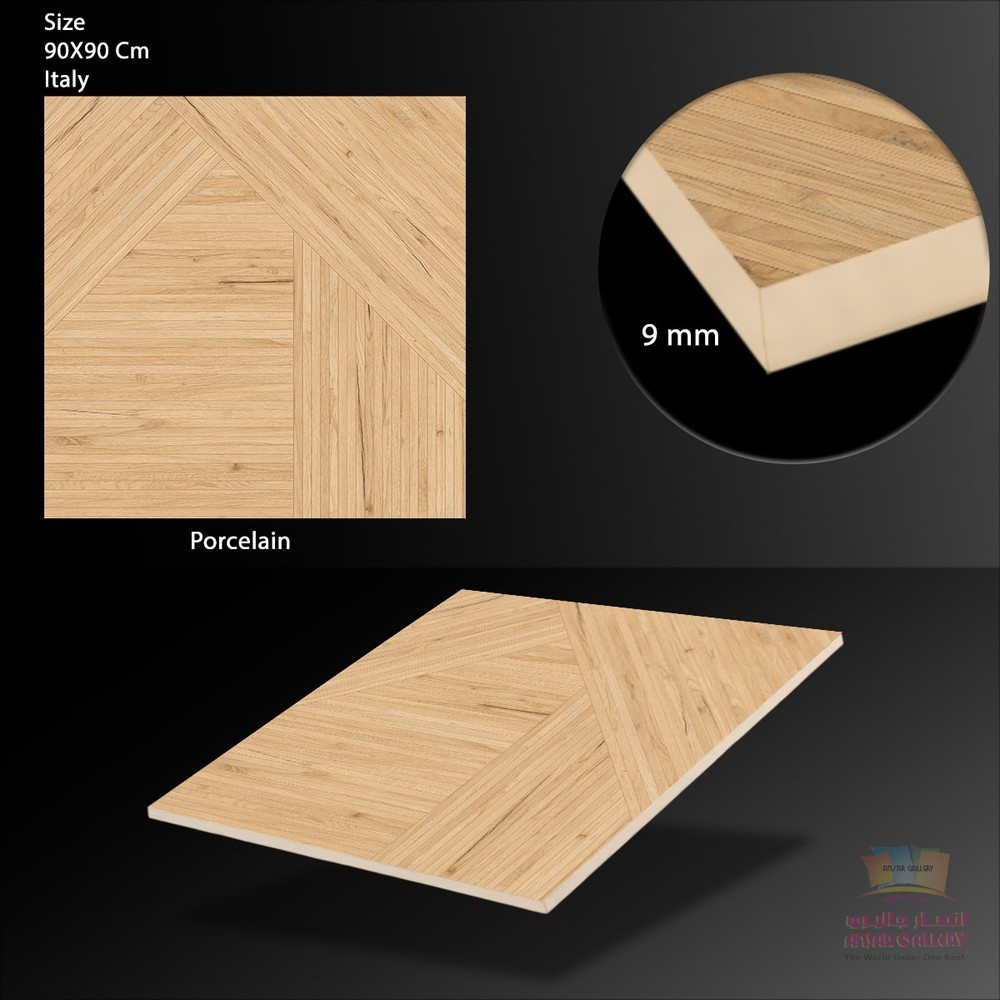Porcelain Tiles 90x90cm (1.62sq.mt Per Box)