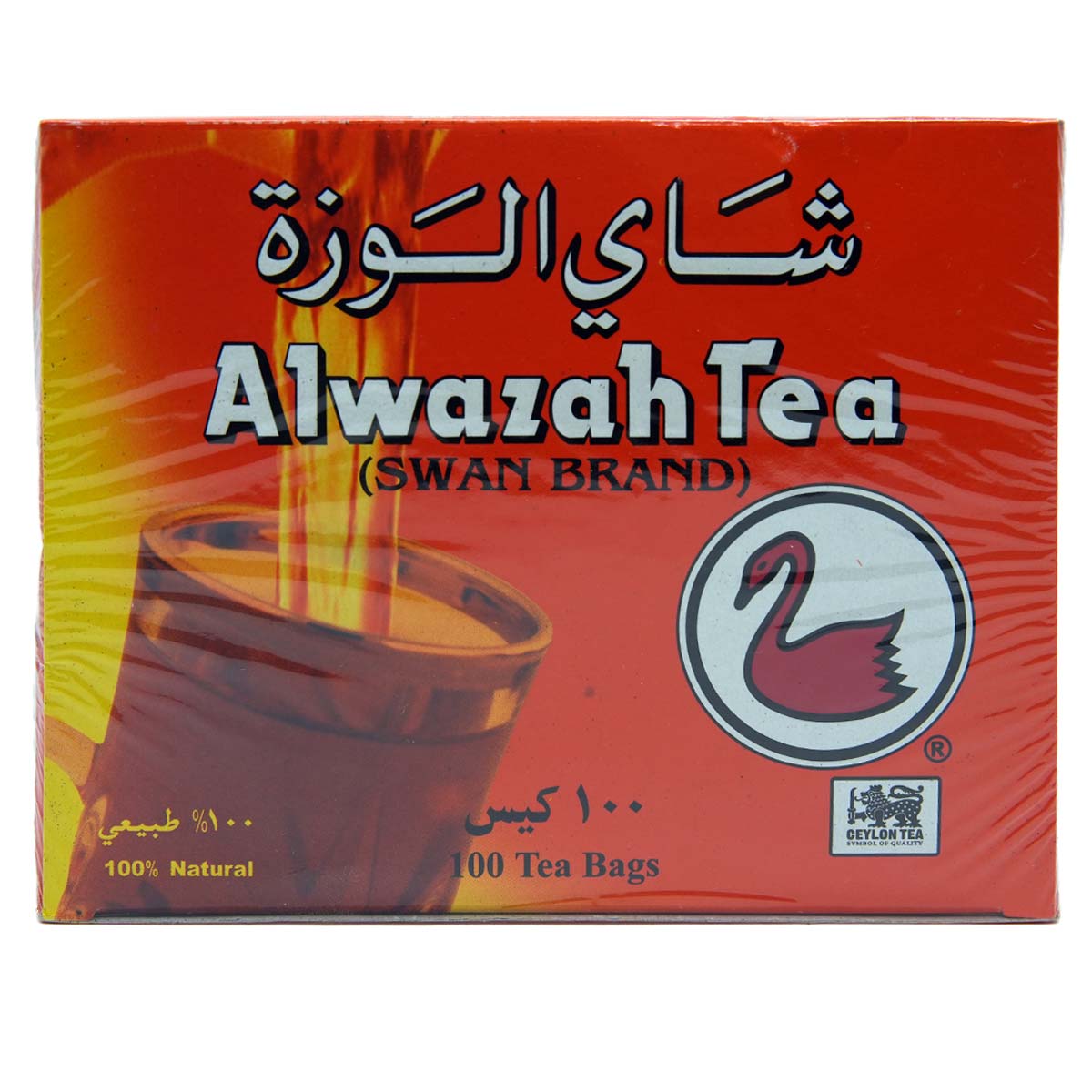 Swan Brand Al Wazah Tea Pack of 100 bags