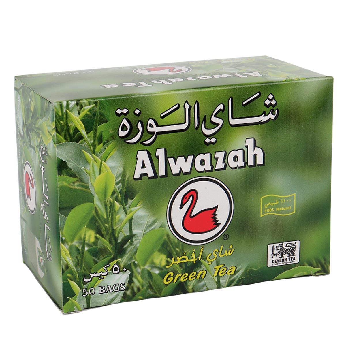 Alwazah Green Tea 50 Bags