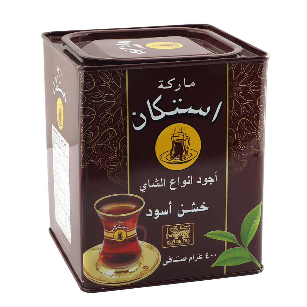 Istikan Brand Black Tea 400g